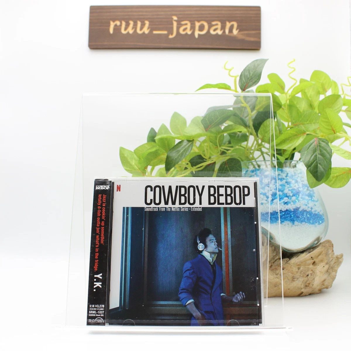 Cowboy Bebop Soundtrack In Music Cds for sale | eBay