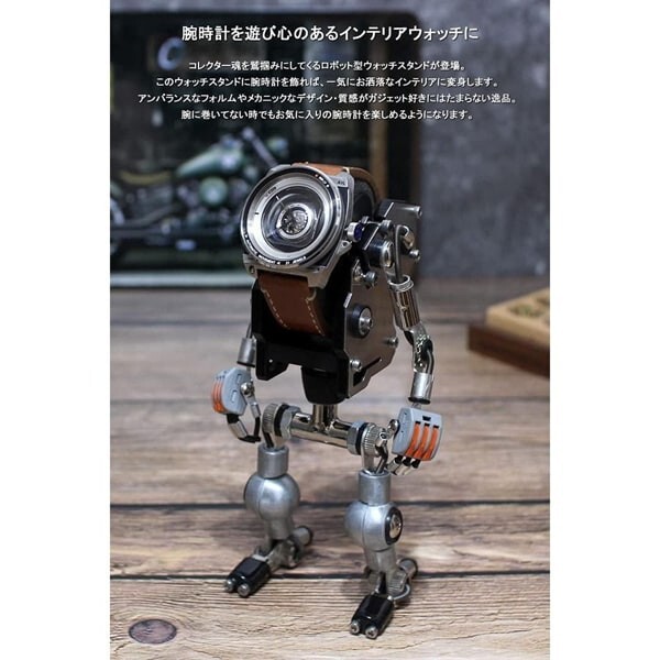 Robotoys Robot watch stand ws-04 MB&F JPAN NEW fast shippinng