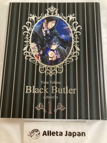 Black Butler Yana Toboso Artworks Art Book 1 2 3 4 set Kuroshitsuji - Picture 13 of 13