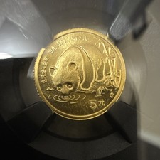 1987 中国熊猫金币| eBay