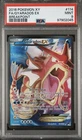PSA 9 Gyarados EX 114/122 Full Art Ultra Rare Breakpoint Holo Pokémon Card
