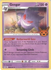 ゲンガー R [066/196]【英語版】　ポケモンカード Gengar 066/196 Swsh11: Lost Origin for sale | eBay