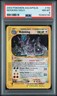 2003 POKEMON AQUAPOLIS #150 NIDOKING-HOLO PSA 8