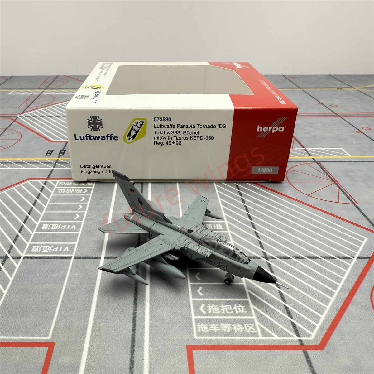 RARE)1:200 Herpa Wings Luftwaffe Panavia Tornado 46+22（573580）43