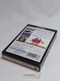 RED ARREMER 2: GARGOYLE&rsquo;S QUEST II - Nintendo, FAMICOM, NES, fr233047