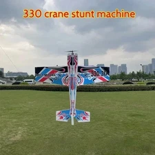 Plane 3D Mercury Fixed-wing Aerobatic 850mm Beginner Train Rc Airplane DIY Plane