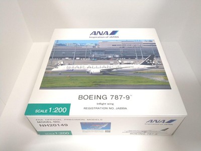 ANA全日空 BOEING787-9スターアライアンス JA899A 1/200 Ana Boeing787-9 Star Alliance Ja899A 1/200 | eBay