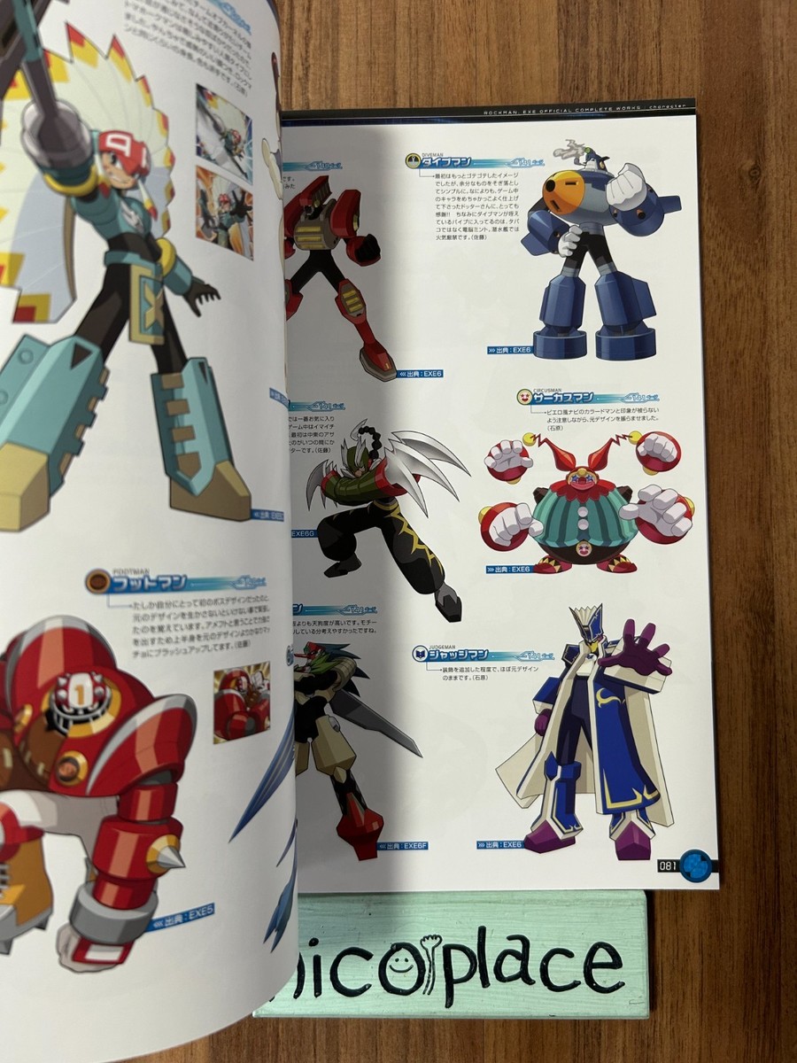 洋書 Mega Man Battle Network Official Complet Battle Complet Man Network Mega Official 洋書