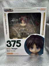 Attack on Titan - Eren Yeager Nendoroid 4” Action Figure New Sealed