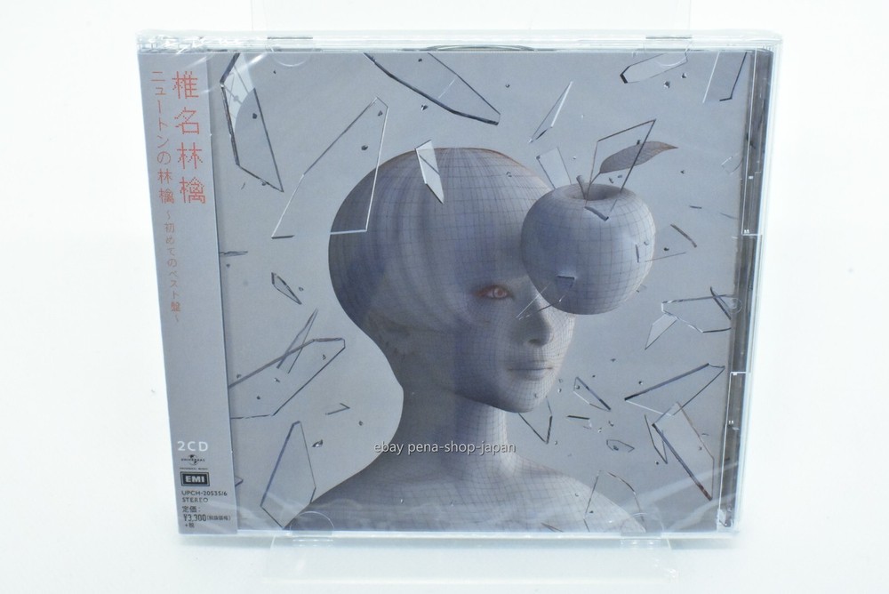 RINGO SHIINA-Newton's Apple -First Best Collection--JAPAN 2 CD
