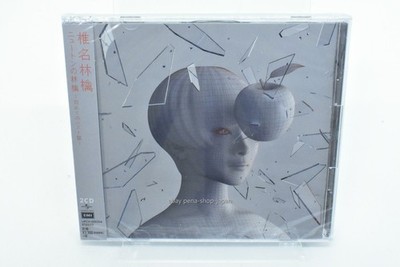 RINGO SHIINA-Newton's Apple -First Best Collection--JAPAN 2 CD