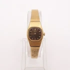 Seiko 5931-5360 Vintage Ladies Gold Tone Quartz Bracelet Watch Brown Dial