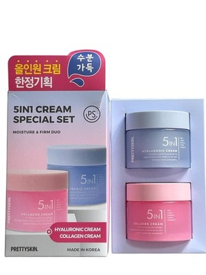 5 in 1 Cream Special Set, Moisture & Firm Duo 2 pack 50 ml