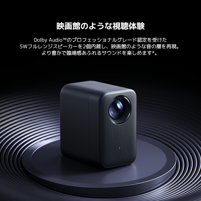Xiaomi Smart Projector L1 Pro 1080p HD Resolution 120 inch