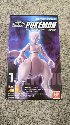 Pokemon Mewtwo Strikes Back Shodo Volume Mewtwo 3