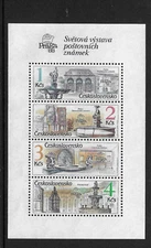 Czechoslovakia SC # 2708a Praga'88 Exhibition Emblem And Fountains  . MNH