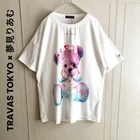 TRAVAS TOKYO × Riamu Yumemi Nurse Bear T-shirt