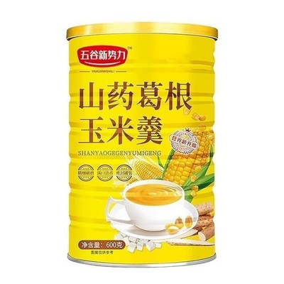 Corn Soup Powder Chinese Can，chinese food，Yam and Pueraria Corn...