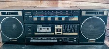 RARE Fisher PH-406 Boombox Detachable Spkrs EQ Vtg Stereo Radio WORKS Tape INOP
