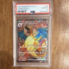 The Pokémon Company Charizard ex 185/165 Super Rare Holo PSA 10 Japanese