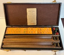 c.1940's Mahjong Set w/148 Butterscotch Tiles, 4 Wood Racks, 88 Counters In Case