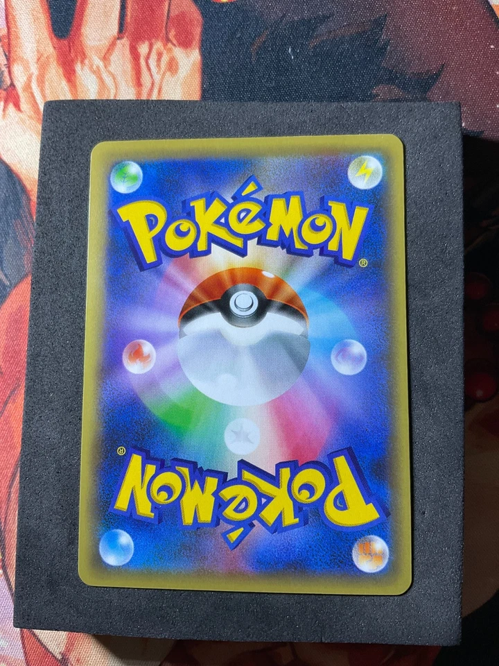 Volcanion 008/036 Cp5: Mythical & Legendary Dream Shine Collection Holo... - Image 2 of 2