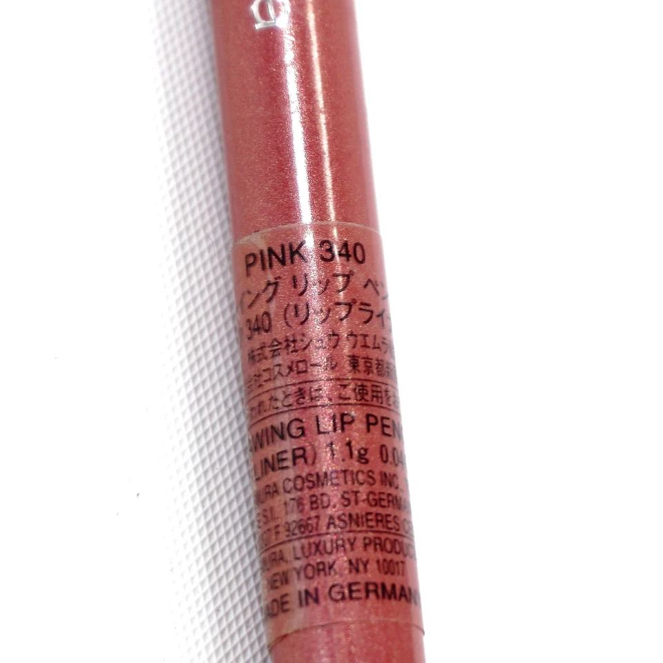 植村秀绘画唇笔唇线笔 ~ 粉红色 340 ~ 正装(全新/无盒) — 第 2/3 张图片