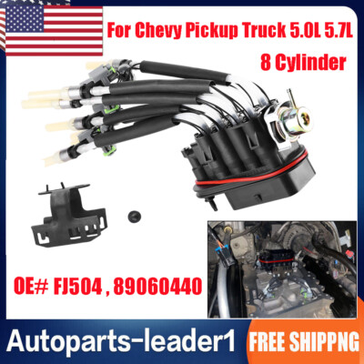 For Chevrolet Pickup Truck V8 5.0L 5.7L Fuel Spider Injector W/ Bracket 5340347