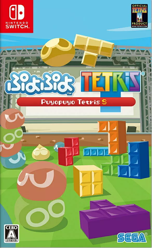 Puyo Puyo Tetris - Switch