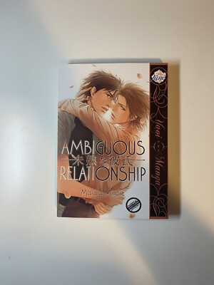 Ambiguous Relationship (Yaoi Manga) by Masara Minase Manga