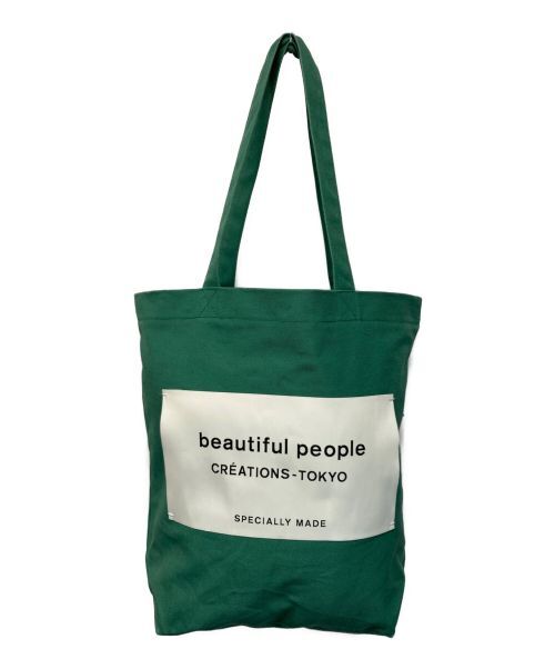 Sdgs Name Tag Tote Bag Gem
