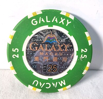 Galaxy Macau Macao 25 HKD Casino Poker Chip
