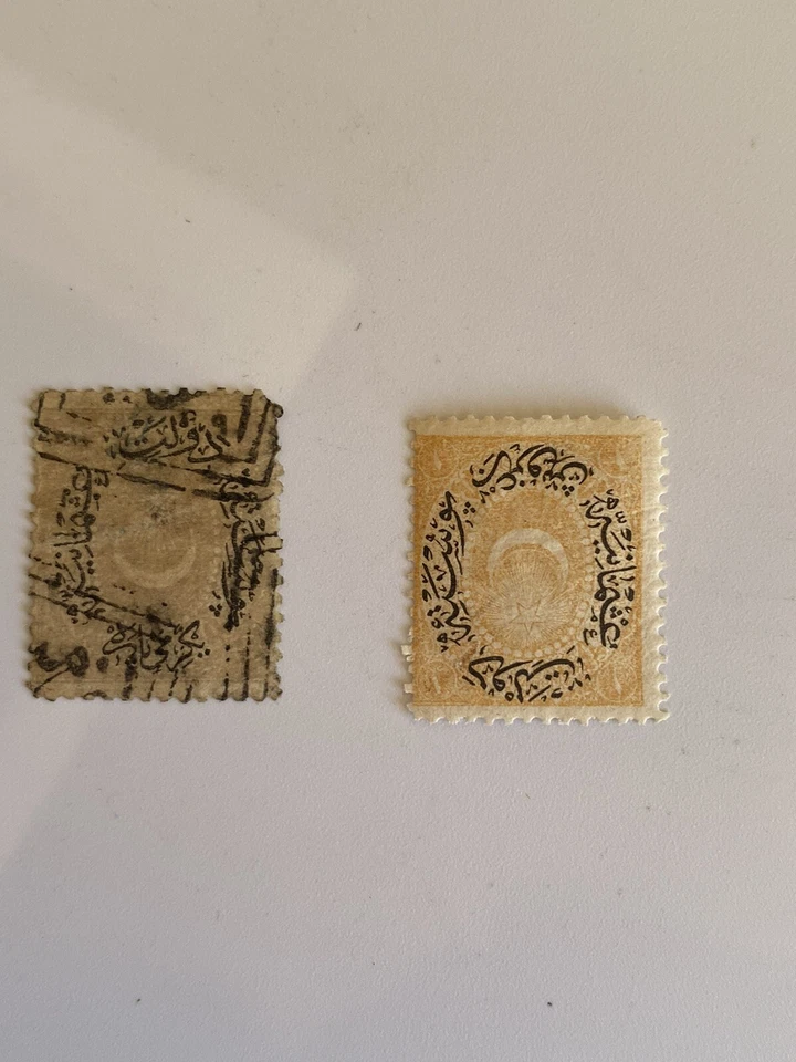 Sellos De Turquía De 1pi Lila Y 1pi Amarillo De 1869 A 1876 Foto 4 de 4