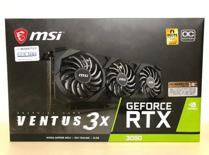 MSI GeForce RTX 3090 VENTUS 3X 24GB GDDR6X OC Graphics Card Unused