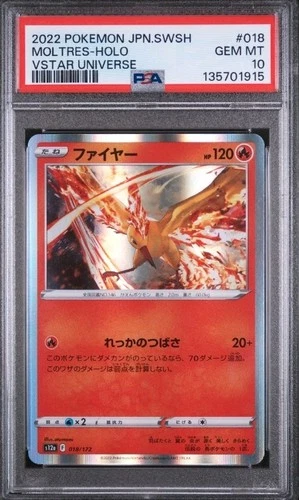 2022 POKEMON JAPANESE SWORD & SHIELD VSTAR UNIVERSE MOLTRES HOLO #18 PSA 10 GEM