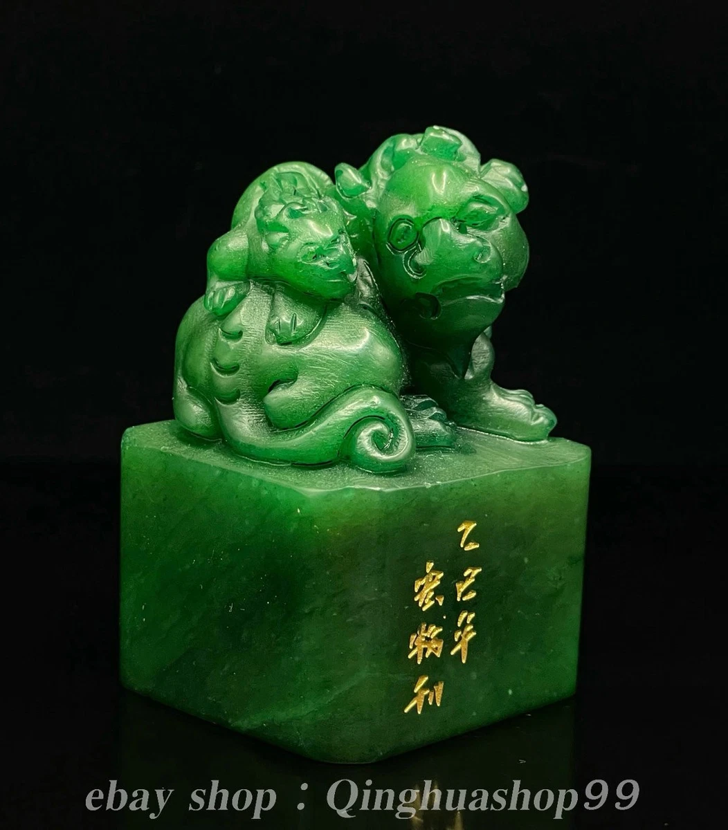 绿色中国古董寿山石主| eBay
