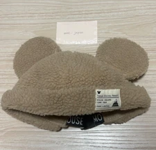 Tokyo Disney Resort Limited Mickey Mouse Ears Cap Beige Fluffy Winter Hat Japan