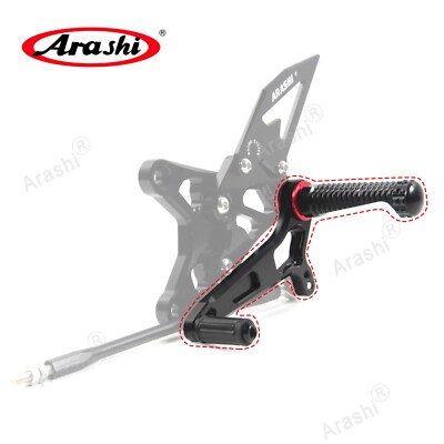 パーツ arashi5 luver Amazon.com: Arashi(Version 2.0) Adjustable Rearsets for