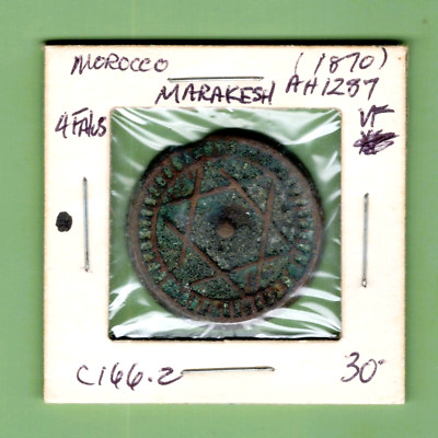 MOROCCO - GREAT HISTORICAL CAST BRONZE 4 FALUS, AH 1287 (1870), MARRAKESH MINT