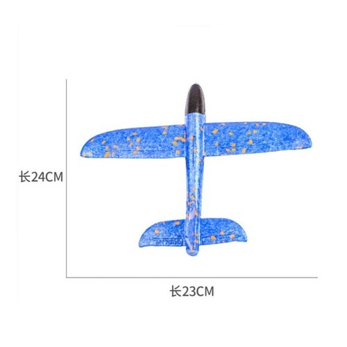 Children's Ejection Aircraft Toys Foam Aircraft Glider Parent-child Outdoor Game - Picture 6 of 13