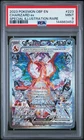 Pokemon Charizard Ex Obsidian Flames Special Illustration Rare #223 PSA 9 Mint