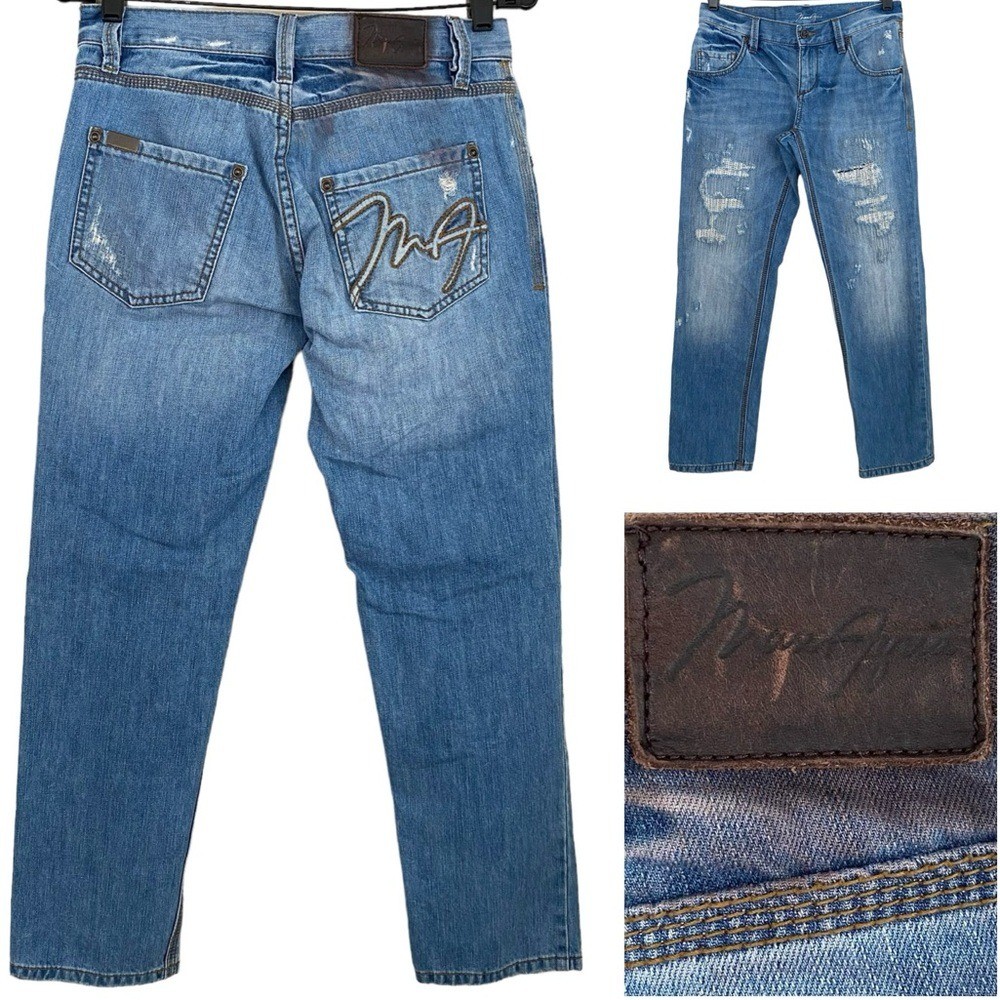 BCBG MaxAzria Distressed Patchwork Lightwash Deni… - image 1