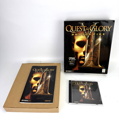 Quest for Glory V: Dragon Fire Big Box Complete, Very Good Shape Windows And Mac