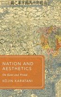 Kojin Karatani | Nation And Aesthetics | Buch | Englisch (2017) | Gebunden