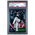 SHOHEI OHTANI #F03 psa 7 2017 Bbm hokkaido nippon ham fighters Baseball Card MLB