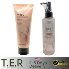 The Face Shop Rice Water Bright Cleanser + Cleansing Oil Duo | 2-Step Set