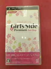 KONAMI Toki Memo GIRL'S SIDE PREMIUM 3rd S PSP SOFTWARE