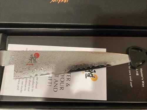 Miyabi Birchwood SG2 Utility Knife