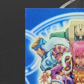 Phantasy Star Online Sega Dreamcast Trading Card #22 Foil Limited Run Games 2025