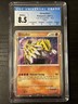 Groudon SL4 Shiny 2011 Call of Legends Shiny Holo Rare Pokemon CGC 8.5 Nm/mint+
